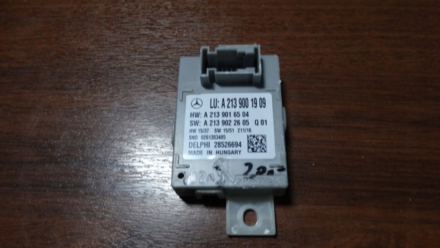 A2139001909 купить Харьков