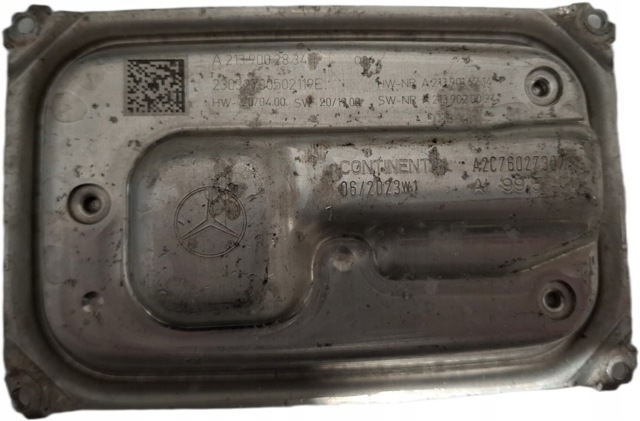 A2139016714 купить Тернополь