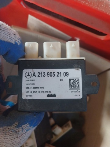 MERCEDES A2139052109 в наличии Одесса