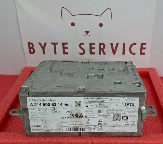 A2149006214 MERCEDES купить в Каменское