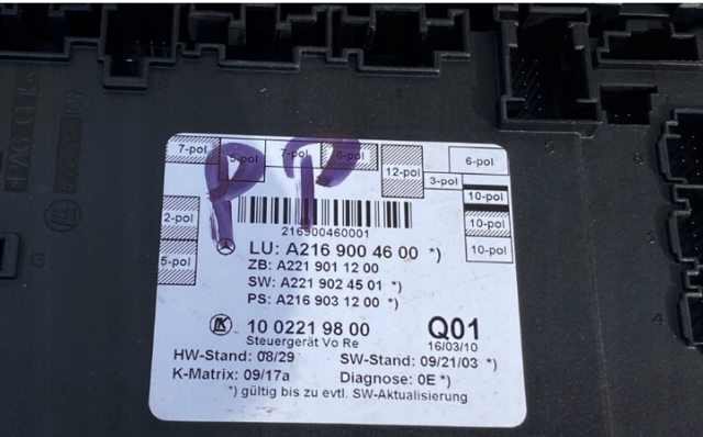 A2168201164 MERCEDES Фонарь задний левый купить в Ужгород