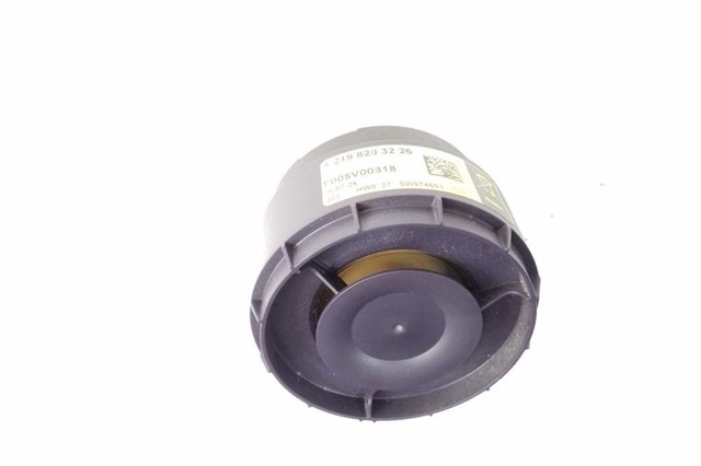 A2198203226 Звуковой колокол сигнализации купить Черкассы