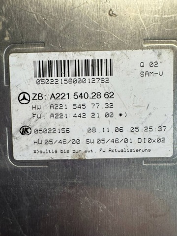 A2215402862 купить Днепр