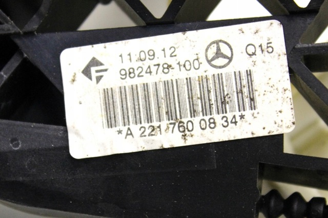 MERCEDES A2217307835 в наличии Львов