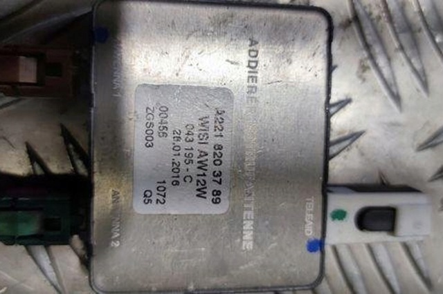 A2218203789 MERCEDES купить в Чернигов