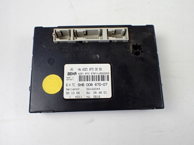 2218700091 MERCEDES Модуль управления (ЭБУ) климат-контролем купить в Киев