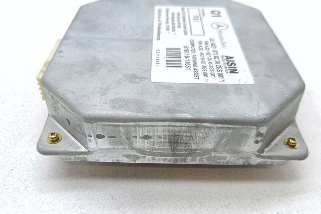 MERCEDES 2218708226 в наличии Запорожье