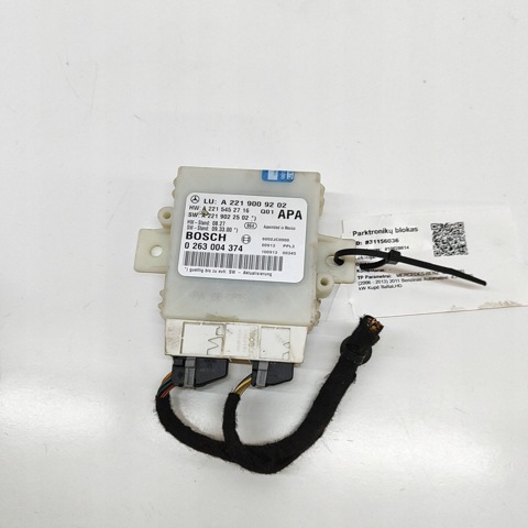 MERCEDES A2219009202 в наличии Тернополь