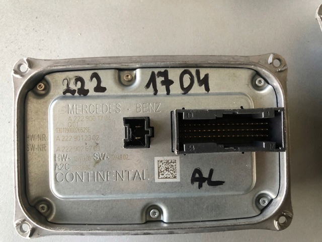 A2229001704 купить Кривой Рог