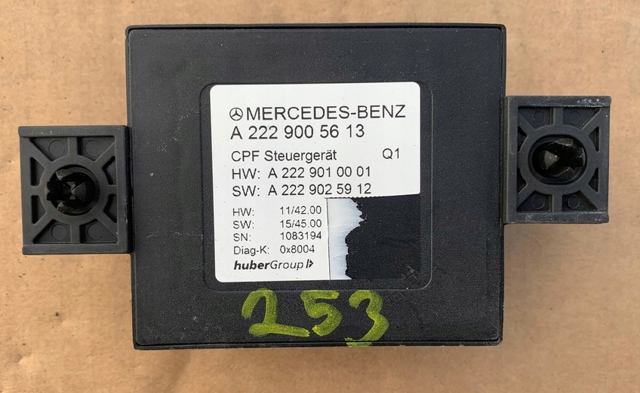A2229010001 MERCEDES купить в Полтава