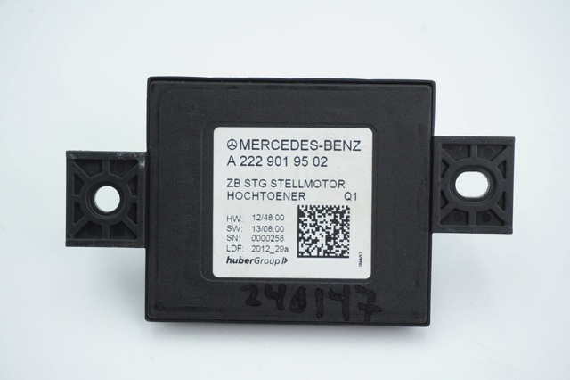 A2229019502 купить Днепр