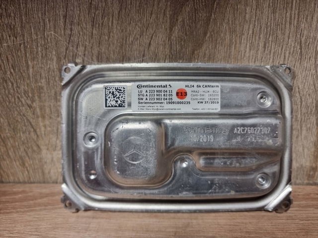 A2239000411 купить Киев