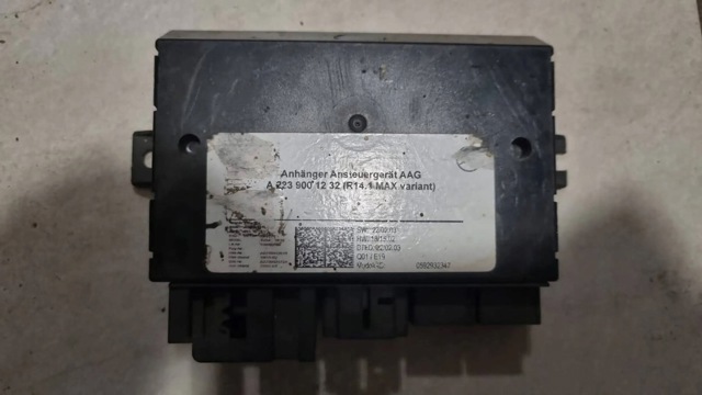 A2239001232 MERCEDES купить в Черкассы