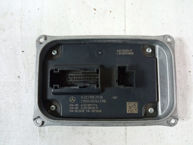 A2239002926 купить Черновцы