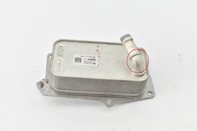 MERCEDES A2465010101 Радиатор охлаждения, АКПП/КПП в наличии Львов