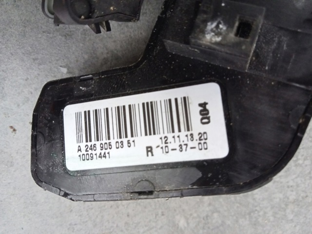 MERCEDES A2469050251 в наличии Киев