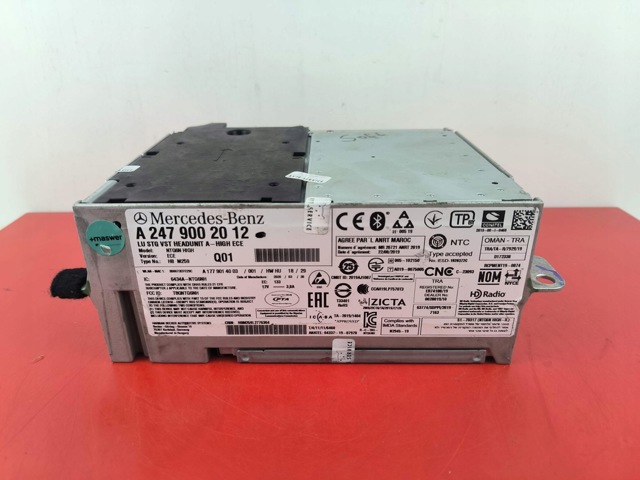 A2479002012 купить Киев