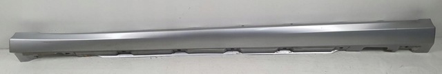A2516980754 MERCEDES купить в Киев