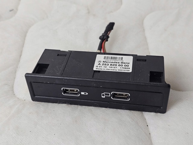 A2538206000 MERCEDES купить в Полтава