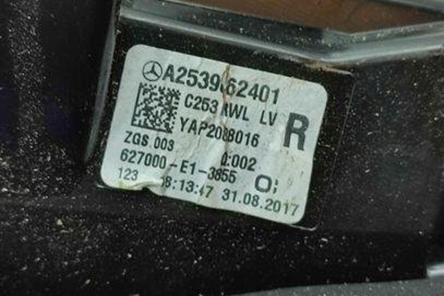 MERCEDES A2539062401 в наличии Ужгород