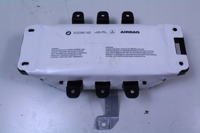 A2548601701 MERCEDES купить в Одесса
