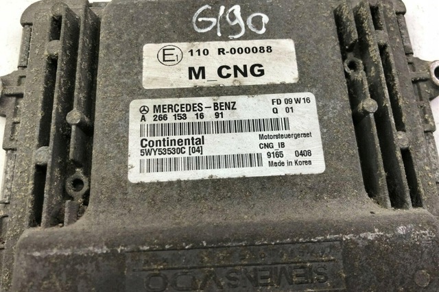 MERCEDES A2661531691 в наличии Ровно