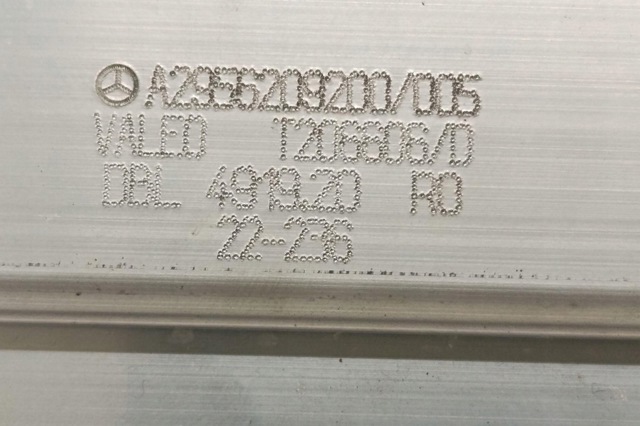 A2956209200 купить Хмельницкий