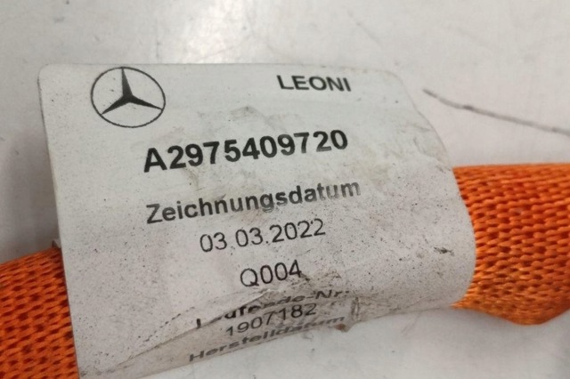 A2975409720 купить Винница
