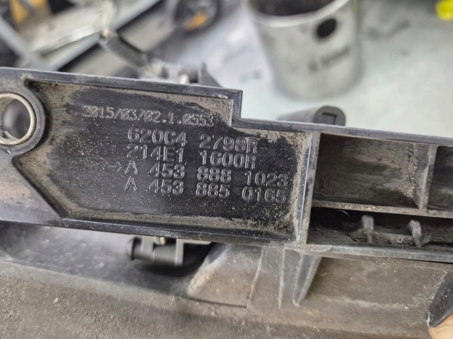 A4538850165 MERCEDES купить в Каменское