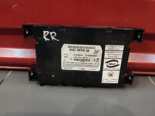 AH4210F845AA купить Ужгород