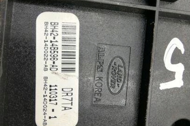 BH4214B596AD LAND ROVER купить в Львов