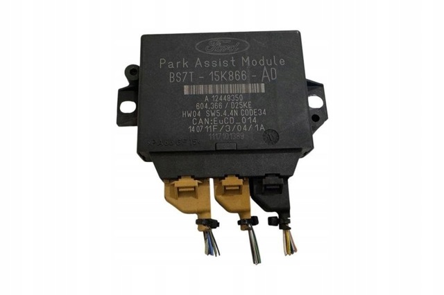 BS7T15K866AD FORD купить в Чернигов
