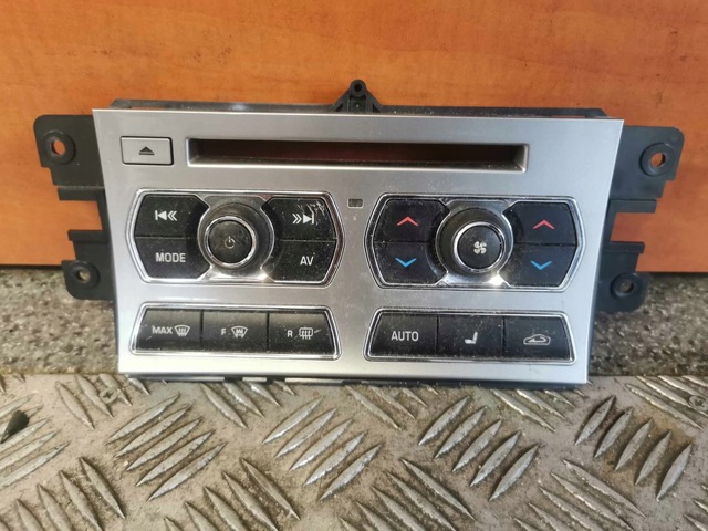 CX2318C858AD JAGUAR купить в Чернигов