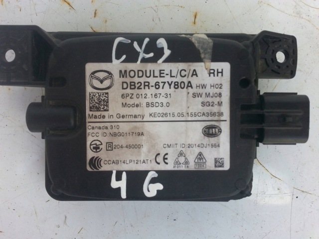 DB2R67Y80A MAZDA купить в Винница