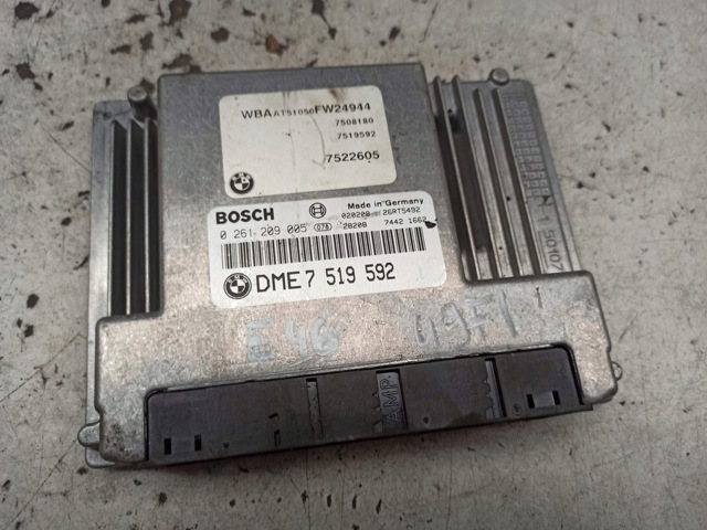 DME7519592 купить Кривой Рог