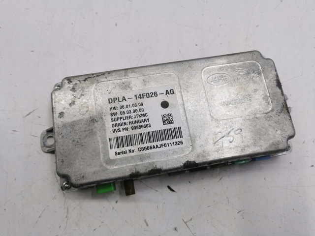 LAND ROVER DPLA14F026AG в наличии Житомир