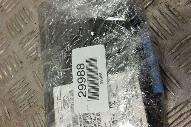 DPLA70718NJ LAND ROVER купить в Винница
