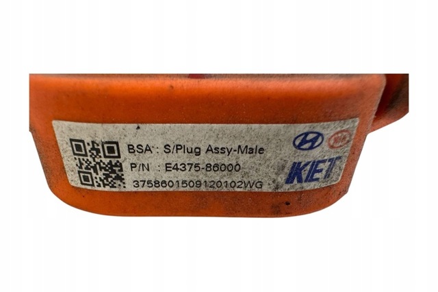 E437586000 HYUNDAI купить в Ровно