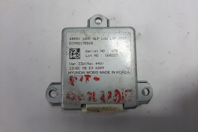 MITSUBISHI ECM92170D20 в наличии Ровно