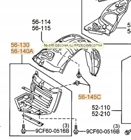 Подкрылок крыла переднего правый передний F1515613YB MAZDA