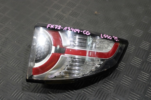 FK7213404CG купить Черновцы