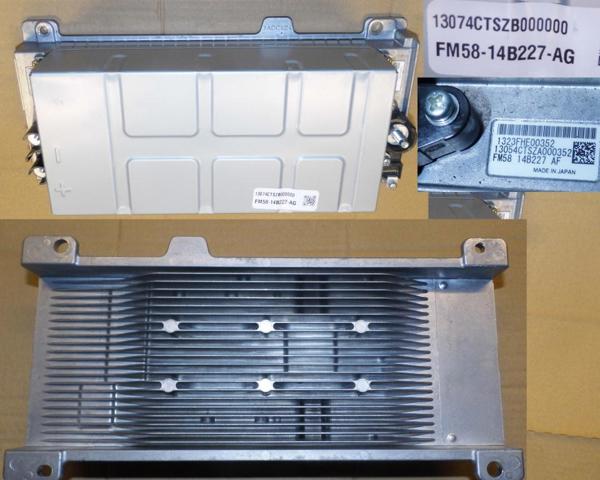 FM5814B227AF купить Украина