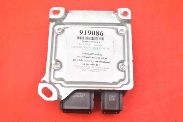FORD G1ET14B321AC в наличии Чернигов