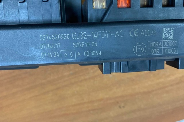 GJ3214F041AC LAND ROVER купить в Павлоград