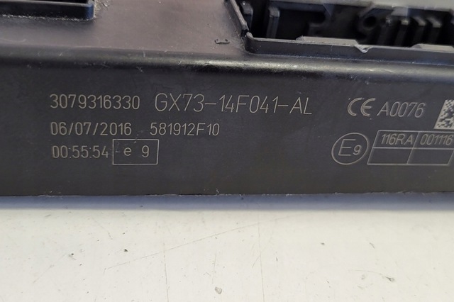 GX7314F041AL JAGUAR купить в Запорожье