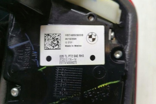 H8749509008 BMW купить в Сумы