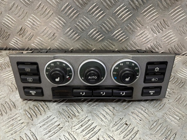 JFC000383PUY LAND ROVER купить в Полтава