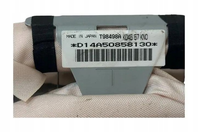 KD4557KN0 MAZDA купить в Каменское