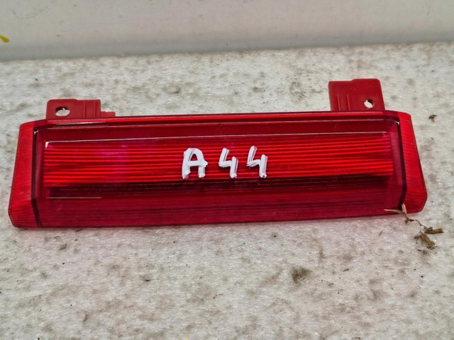 L90110257 NISSAN купить в Запорожье