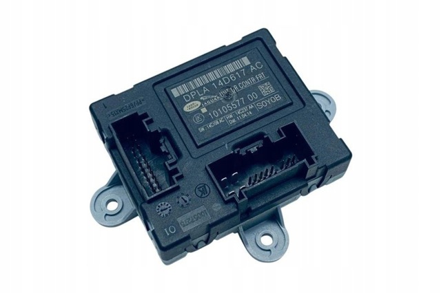 LAND ROVER LR042072 в наличии Харьков